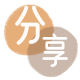 东莞套信用卡信用卡接单平台☀️诚信信用卡24小时在线靠谱商家推荐